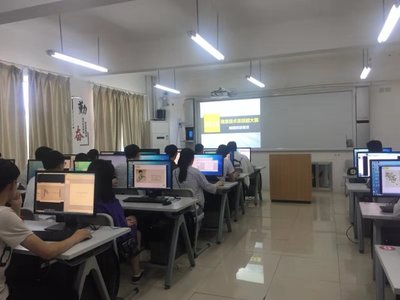 信息技術(shù)系2023年單獨(dú)招生簡(jiǎn)章 電腦動(dòng)畫設(shè)計(jì)專業(yè)